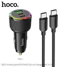 Автомобільний зарядний пристрій HOCO NZ17 Avant-garde 75W 2 TYPE-C PD 25W + 1 USB QC 3.0 18W + КАБЕЛЬ TYPE-C - TYPE-C, ЧОРНИЙ