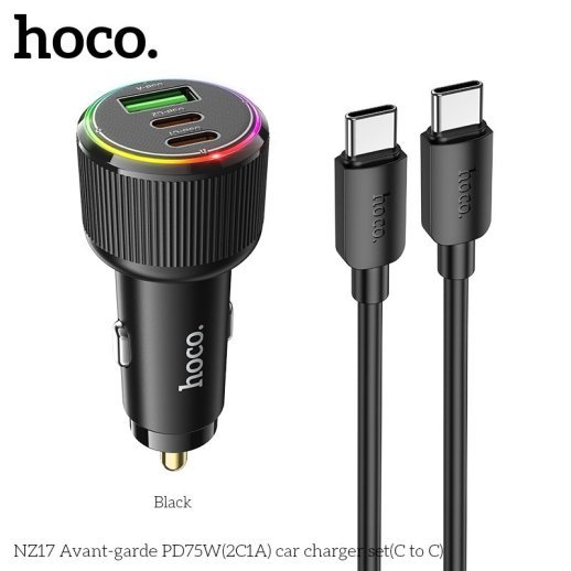 Автомобільний зарядний пристрій HOCO NZ17 Avant-garde 75W 2 TYPE-C PD 25W + 1 USB QC 3.0 18W + КАБЕЛЬ TYPE-C - TYPE-C, ЧОРНИЙ