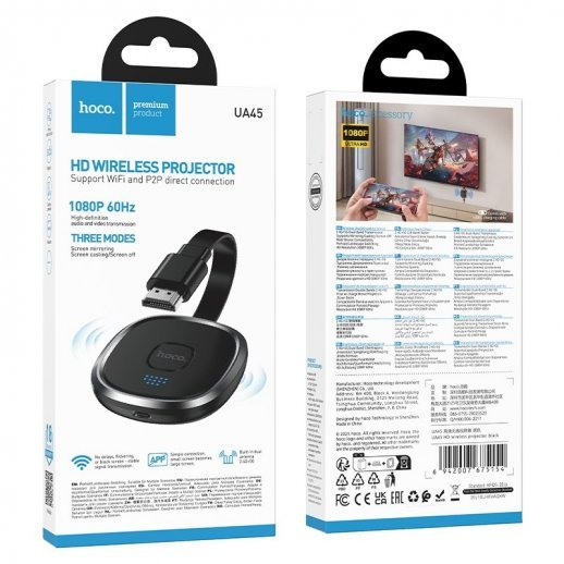Переходник адаптер HOCO UA45 HDMI Screen Mirroring Device (1080P) (черный)