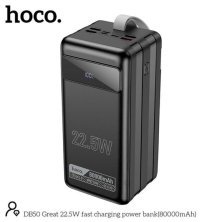 Power bank HOCO DB50 80000 mAh (черный)