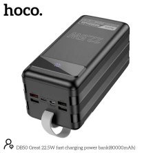 Power bank HOCO DB50 80000 mAh (черный)