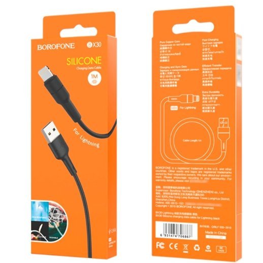 USB кабель BOROFONE BX30 USB - Lightning Silicone, 1 метр, чорний