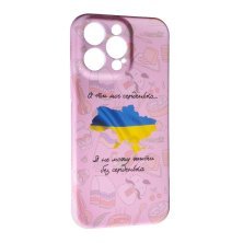 Силіконовий чохол Case UA для Apple iPhone 13 Pro Map