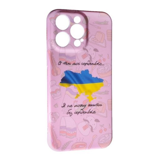 Силіконовий чохол Case UA для Apple iPhone 13 Pro Map