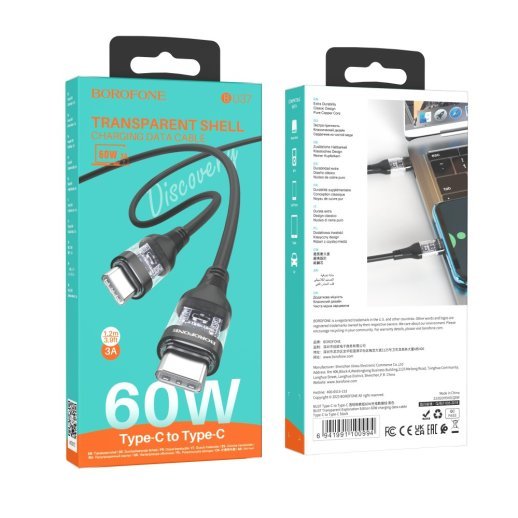 USB-C кабель BOROFONE BU37 Transparent Exploration Edition 60W charging data  Type-C to Type-C