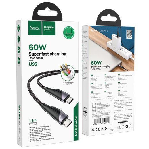 USB-C кабель HOCO U95 Freeway (Type-C to Type-C), PD 60 Вт, 1,5 м, нейлонова оплітка, чорний