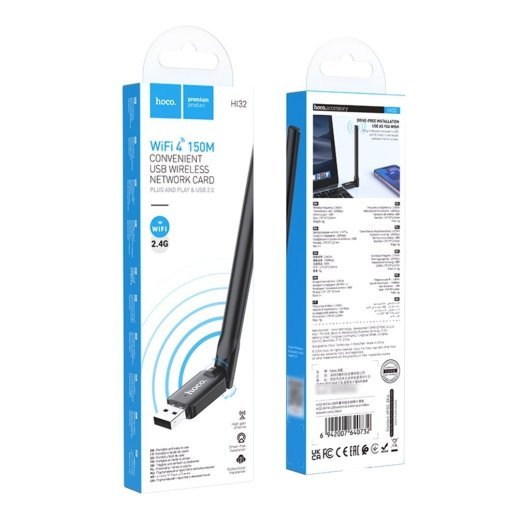 Wi-Fi адаптер HOCO HI32 USB 2.0 WiFi4 150Mbps з зовнішньою антеною