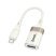 Адаптер HOCO UA39A Crystal (Type-C - USB-A 3.0), OTG, прозорий корпус, абрикосовий