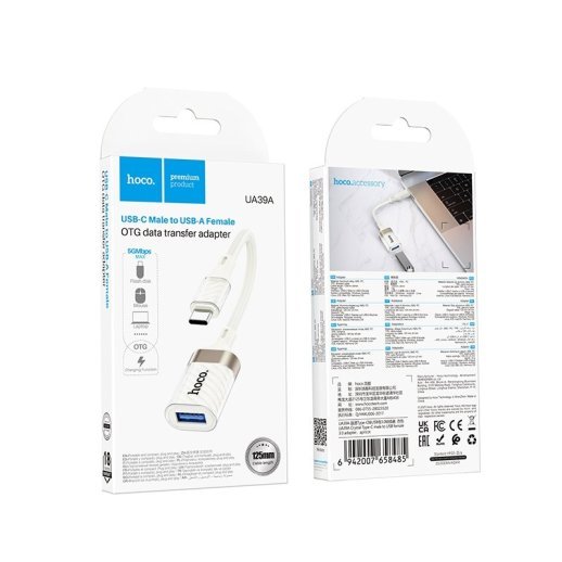 Адаптер HOCO UA39A Crystal (Type-C - USB-A 3.0), OTG, прозорий корпус, абрикосовий