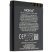 Акумулятор ОРИГІНАЛ КУЛЕК NOKIA BL-6F | N78 | N79 | N95 8GB