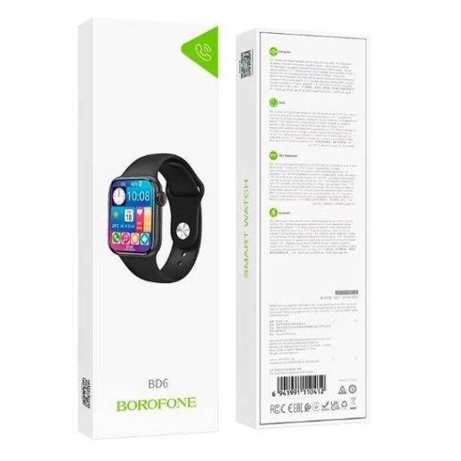 Годинник Borofone BD6 чорний