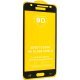 Захисне скло 9D SAMSUNG J310 Galaxy J3 2016 ЧОРНИЙ