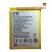 Акумулятор для ZTE Blade V8 Mini / Li3928T44P