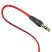 Кабель BOROFONE BL6 AUX jack 3.5 мм - jack 3.5 мм 1МЕТР ЧЕРВОНИЙ