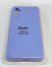 Avantis Full Silicone Case Samsung M52