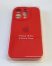 Чехол Silicone Case Copy Apple iPhone 15 Pro Square