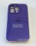 Чехол Silicone Case Copy Apple iPhone 15 Pro Square