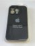 Чехол Silicone Case Copy Apple iPhone 15 Pro Square