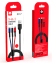 Кабель USB WUW X117 2,4A 3в1 (55)