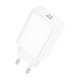Мережевий зарядний пристрій BOROFONE BA21A PRO TYPE-C PD 20W + кабель TYPE-C - LIGHTNING, БІЛИЙ