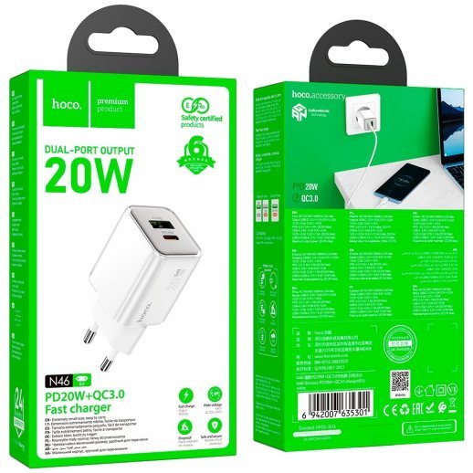 Мережевий зарядний пристрій HOCO N46 TYPE-C PD 20W + USB QC3.0, блакитний