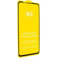 Захисне скло 9D MOTOROLA MOTO G5G PLUS