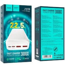 Power bank HOCO J101B "Astute" 30000 mAh (белый)