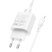 Зарядний пристрій Borofone BA82A PD25W Type-C + кабель Type-C - Lightning, білий