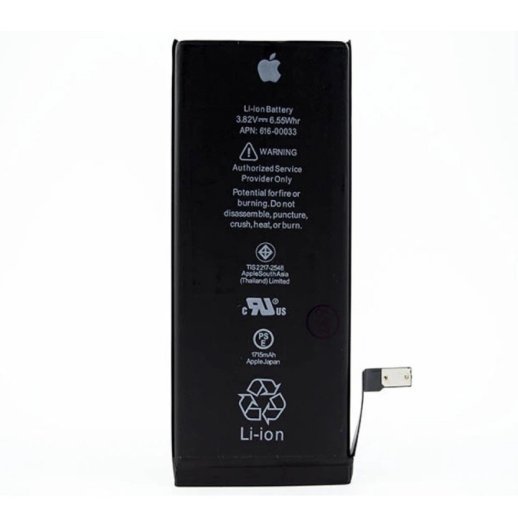 Акумулятор для Apple iPhone 6S