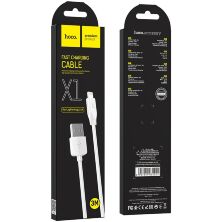 USB кабель HOCO X1 USB - Lightning 3 MЕТРИ, білий