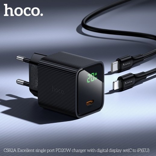 Мережевий зарядний пристрій HOCO CS82A Excellent PD20W з цифровим дисплеєм + кабель TYPE-C - LIGHTNING, чорний