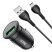 АЗУ HOCO Z43 QC3.0 (1USB/18W) + USB - MicroUSB (черный)