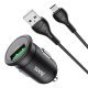 АЗУ HOCO Z43 QC3.0 (1USB/18W) + USB - MicroUSB (черный)