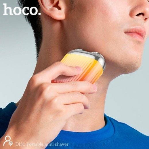 Електробритва HOCO DI30 Plus, чорний