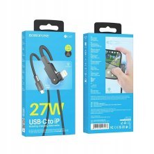USB-C кабель BOROFONE BU41 27w 1.2m Type-C - Lightning
