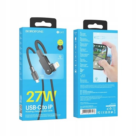 USB-C кабель BOROFONE BU41 27w 1.2m Type-C - Lightning