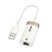 Адаптер HOCO UA41 Crystal (USB-A - RJ45), Ethernet 100 Mbps, абрикосовий