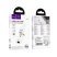 Адаптер HOCO UA41 Crystal (USB-A - RJ45), Ethernet 100 Mbps, абрикосовий