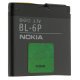 Акумулятор ОРИГІНАЛ КУЛЕК NOKIA BL-6P | 6500 Classic | 7900 Prist