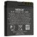 Акумулятор ОРИГІНАЛ КУЛЕК NOKIA BL-6P | 6500 Classic | 7900 Prist
