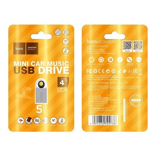 Флеш-память HOCO UD9 (USB2.0/4Gb) (стальной)