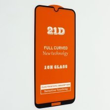 Захисне скло 21D FULL GLUE TRIPLEX NOKIA C22