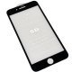 Захисне скло 5D для APPLE IPHONE 7 PLUS | 8 PLUS ЧОРНИЙ