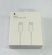 USB-C Cable to Type-C 2m Apple packing 120w