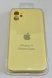Чохол Silicone Case Copy Apple iPhone 11 Square