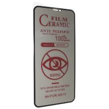 CERAMICS FILM PRIVACY APPLE iPhone XR | 11 ЧОРНИЙ