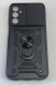 Armor Case With Curtain for Samsung A24