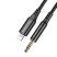 Кабель BOROFONE BL7 AUX Lightning - jack 3.5мм 1 МЕТР ЧОРНИЙ
