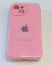 Чехол Silicone Case Copy Apple iPhone 15 Square