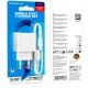 Мережевий зарядний пристрій BOROFONE BAS11A USB 10.5W + кабель USB - TYPE-C, білий
